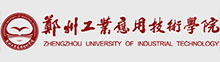 郑州工业应用技术学院成人高考报名网_郑州工业应用技术学院成人高考报名入口成人教育学院