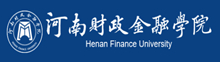 河南财政金融学院成人高考报名网_河南财政金融学院成人高考报名入口成人教育学院