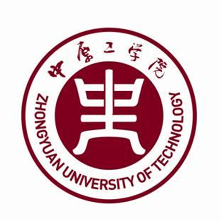 中原工业学院成人高考报名网_中原工业学院成人高考报名入口