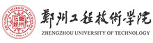 郑州工程技术学院成人高考报名网_郑州工程技术学院成人高考报名入口成人教育学院